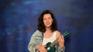 Песня «Должна» (Маяк). Исполняет Ксения Крупенина. Аккорды для укулеле