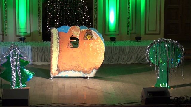 Музична казка  