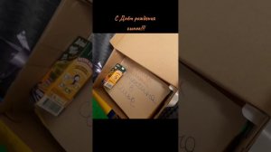 Сладкая открытка сыночку 13лет