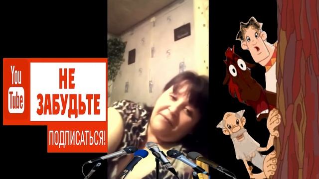 БОМБОВЫЙ ВЫПУСК ! ТРЭШ ТРАНСЛЯЦИИ В ОДНОКЛАССНИКАХ смотреть онлайн