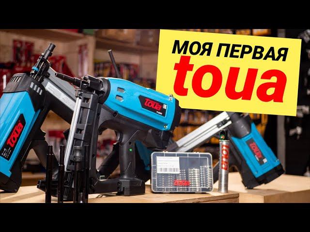 Как выбрать монтажный пистолет TOUA смотреть онлайн
