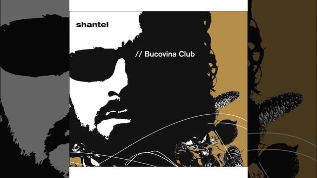 Mahalageasca (Bucovina Dub)