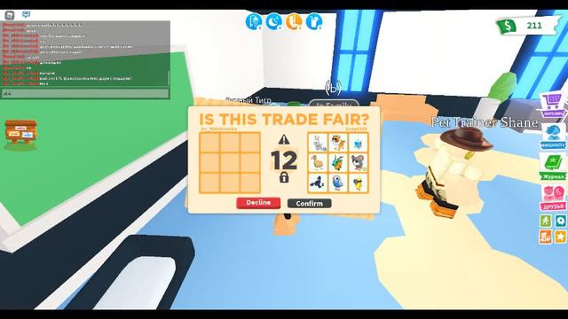 это мне дала подруга для будущих видио потом я ей отдала всё)) смотреть онлайн