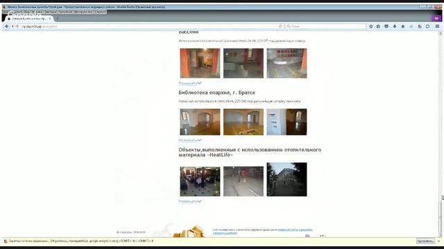 ВИДЕООБЗОР Зонирование кухни в Ижевске – стильное современное решение смотреть онлайн