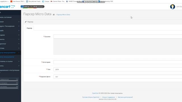 Индексация в Гугл на 15000 страниц, проиндексирует ваши сайты бесплатно. смотреть онлайн