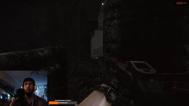 Escape From Tarkov смотреть онлайн