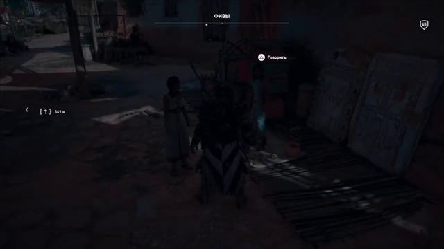 ASSASSIN‘S CREED: ORIGINS (ИСТОКИ) (PS4) DLC ПРОКЛЯТИЕ ФАРАОНОВ # 1 смотреть онлайн