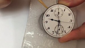 Сплит-Хронограф