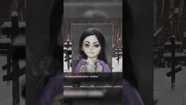 ИСТОРИЯ ХОЗЯИНА ЛЕСА ч.1 | Tiny Bunny | #shorts #tinybunnyпрохождение #зайчикновелла #зайчик смотреть онлайн