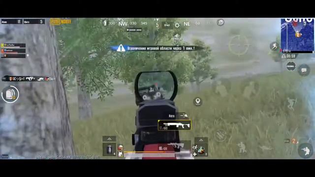 Зона маленькая. Пришлось вызвать такси. Pubg mobile смотреть онлайн