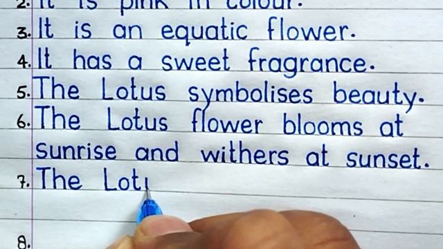 10 lines on Lotus Flower || Essay on The Lotus Flower || Indian nation flower essay || смотреть онлайн