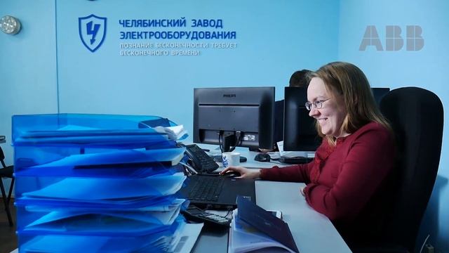Февраль 2020: АВВ и Челябинский завод электрооборудования - 5 лет совместного сотрудничества смотреть онлайн