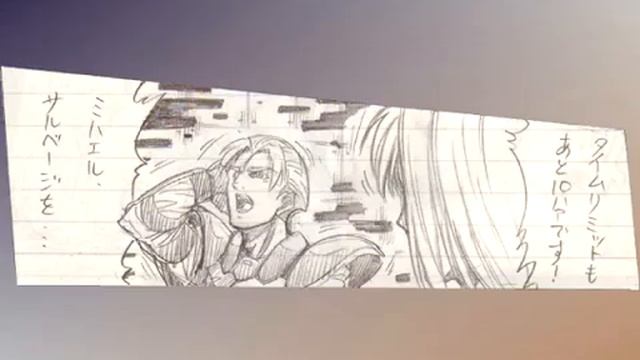 Xenosaga Pied Piper Fan Manga Chapter 4-2 (English Subtitles) смотреть онлайн