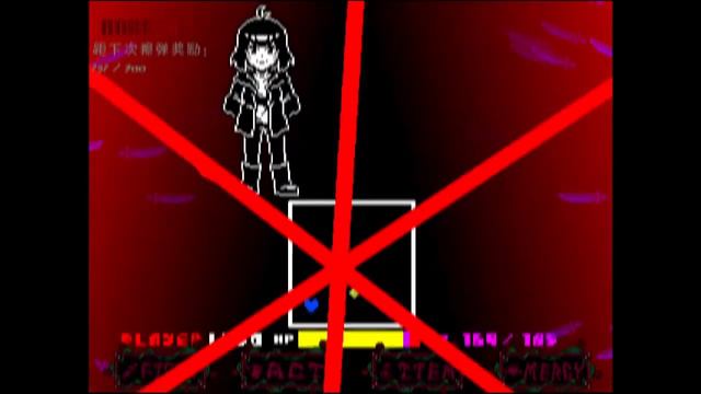 World Change Chara Phase 2 - Rank 0 No Item смотреть онлайн