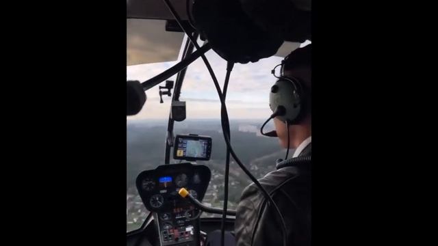 Ольга Кузьмина полетала на вертолёте. смотреть онлайн