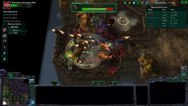 Starcraft 2 - Special Forces Elite 5 - Failed to Defend the Fortress смотреть онлайн