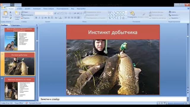 Марафон "Муза для муза" 1-я трансляция смотреть онлайн