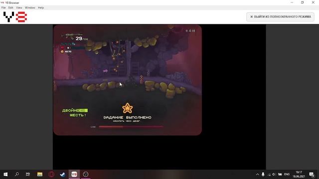 Вбив двох боссів !!! (на мене напали жаби) Zombotron 5# смотреть онлайн