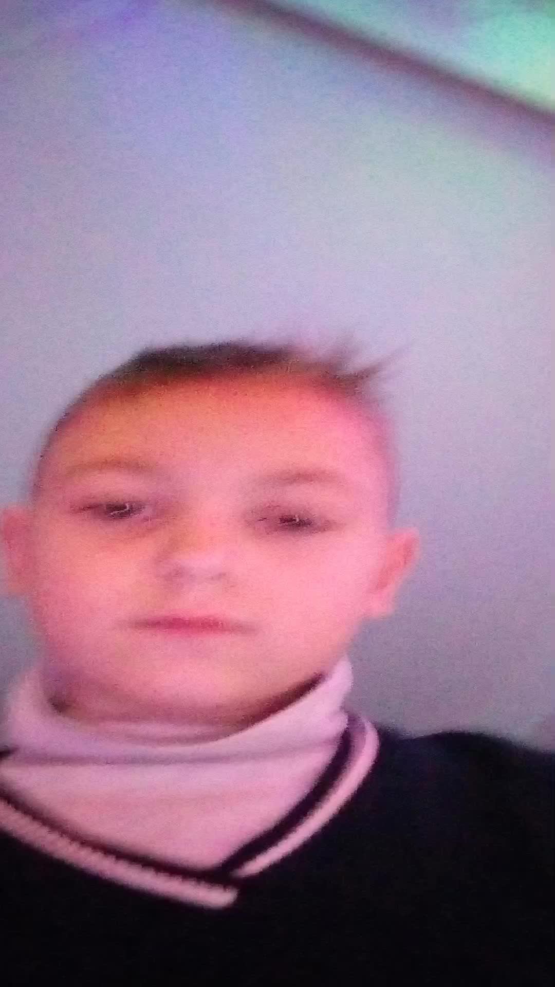 доброе утро