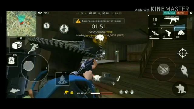 [Free Fire]топовый фрагмувик если это можно назвать фоагмувиком ))) смотреть онлайн