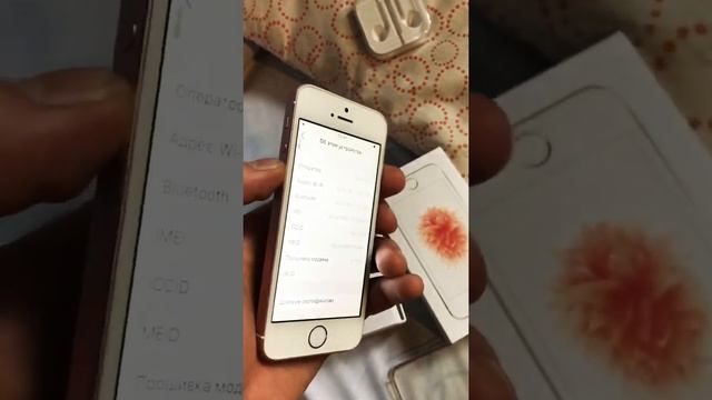 iPhone SE 32 видео на авито для продажи смотреть онлайн