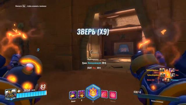 Paladins - обзор героев палладинов