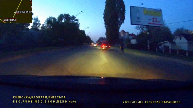 Бегущий кегль смотреть онлайн