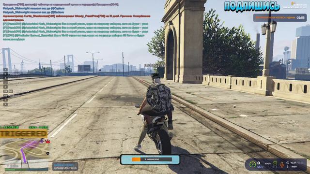 GTA 5 RolePlay | НОВЫЙ ГОЛОС | ЛАЙК ПОСТАВИЛ БАБЕ ВСТАВИЛ | ДИКТОР смотреть онлайн