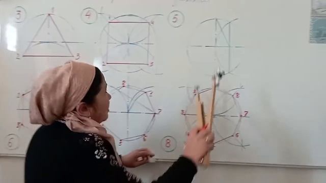 Burchaklar Chizish Va Ularni Teng Bo'laklarga Bo'lish. Muntazam Ko'pburchaklar Yasash