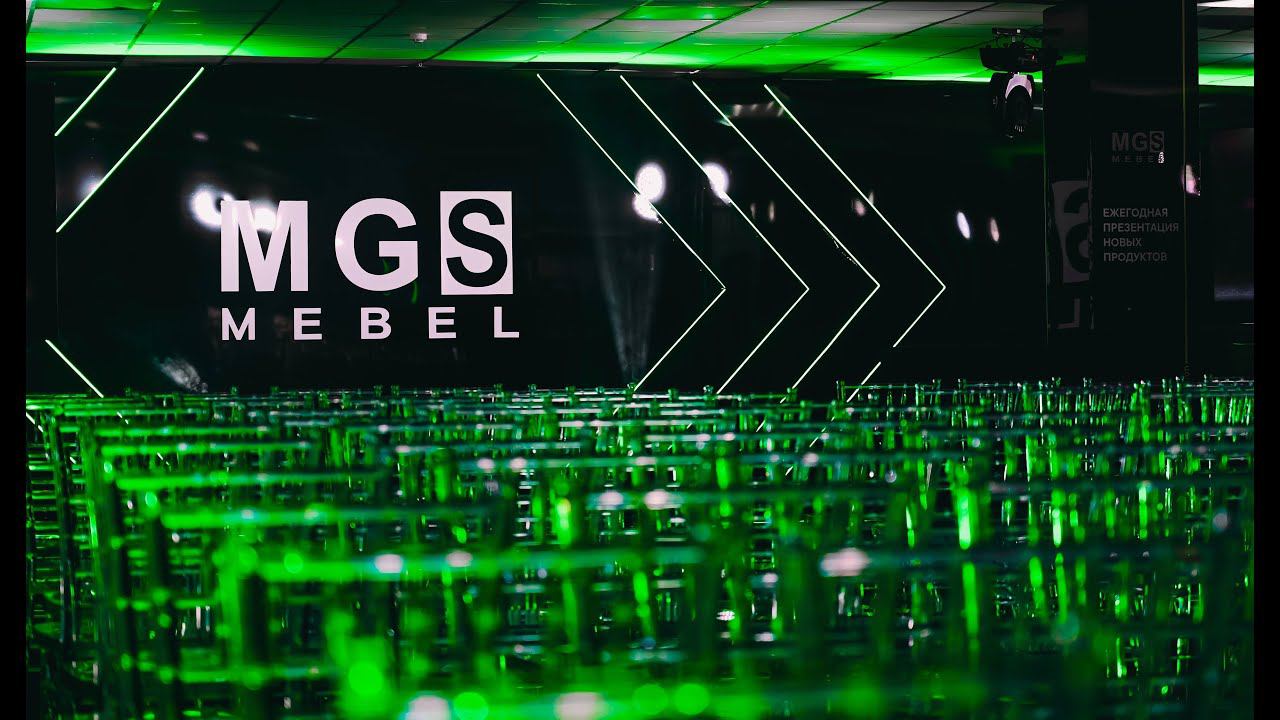 Презентация новинок от MGS MEBEL 2024 смотреть онлайн
