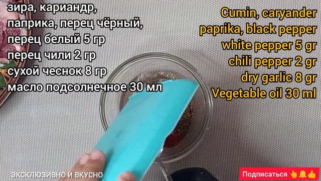 НИКТО НЕ ВЕРИТ, Что Я Готовлю ее Так Просто! БУЖЕНИНА ( Простой Рецепт ‼️) Roasted Meat Recipe ? смотреть онлайн
