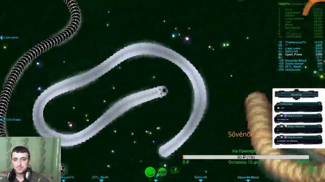 Stream Wormax.io цель 500 подписчиков! заказ музыки в эфире! Стримчанский на часик! смотреть онлайн