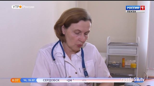 «Быть здоровым — здорово»: что обязательно должно быть в домашней аптечке