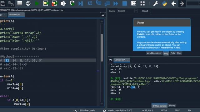 Maximum and Minimum of an Array | Love Babbar 450 DSA Sheet | Question 2 | Python | DSA смотреть онлайн