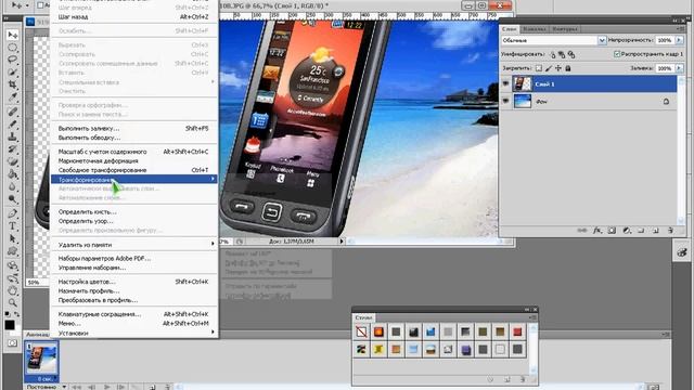 Как добавить картинку в картинку в Adobe Photoshop cs5 смотреть онлайн