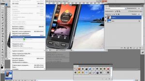 Как добавить картинку в картинку в Adobe Photoshop cs5