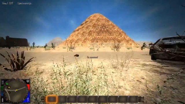 7 Days To Die #2.mp4 смотреть онлайн