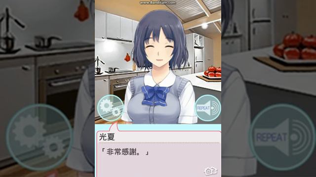 女子宿舍禁愛令木戸衣吹ibuki kido 4end смотреть онлайн