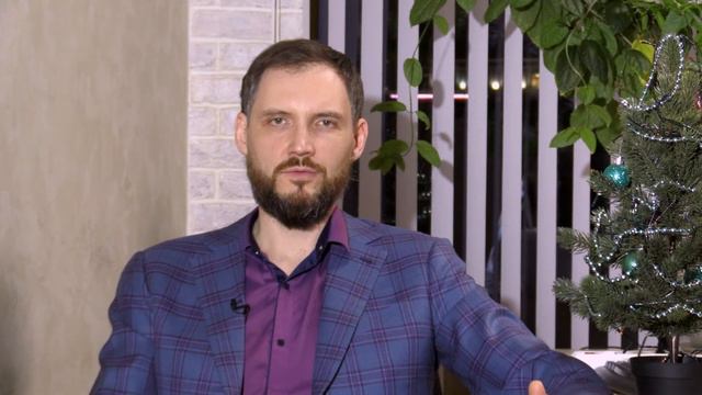 Игорь Мишин поздравляет инвесторов с Новым Годом смотреть онлайн