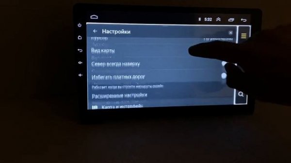 Настройка Яндекс-навигатора и музыки в магнитоле на Андроиде