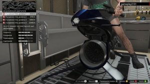 GTA 5 Как прокачать Opressor MK II