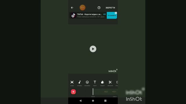 Как создать свое интро смотреть онлайн
