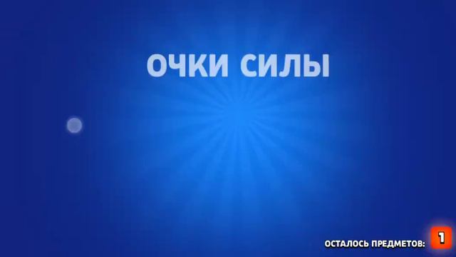 Последний мегоящик в бравле, ведь больше этого не будет 12 декабря( смотреть онлайн