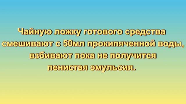 Лечение простатита травой любки двулистной смотреть онлайн