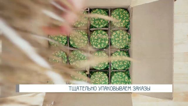 Мастерская настоящего вкуса Добро. Натуральный шоколад на меду ручной работы смотреть онлайн