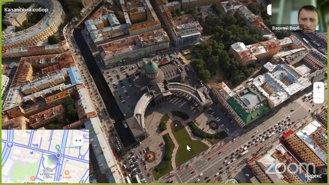 Невский проспект. Главная улица Петербурга смотреть онлайн