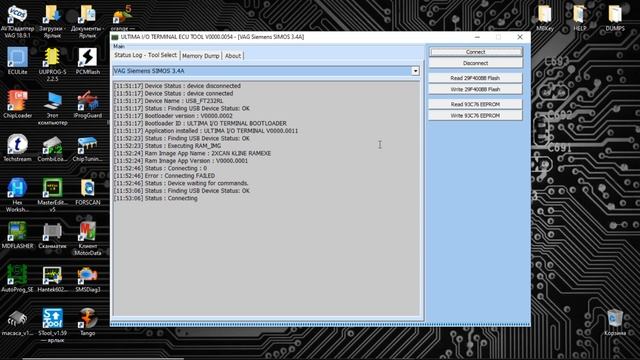Отключение иммобилайзера Фольксваген Гольф(Volkswagen Golf) VW Simos 3.3A не вскрывая с I/O Termina смотреть онлайн