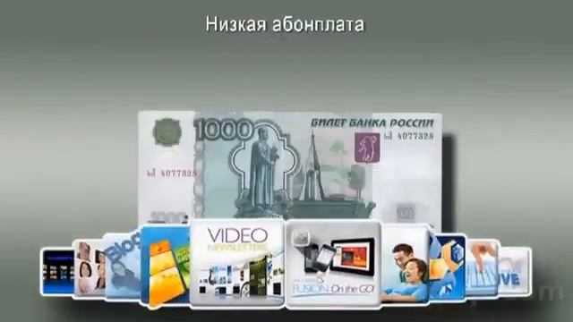 29 АРГУМЕНТОВ---ПОЧЕМУ TALK FUSION.mp4 смотреть онлайн