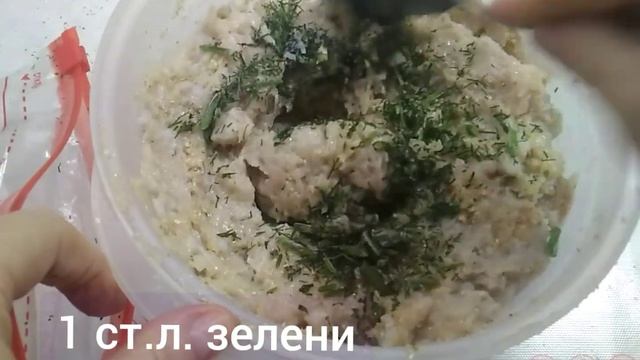 Диетические сливочные котлетки! Без яиц, с перловкой и отрубями смотреть онлайн