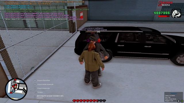 ПУТЬ до АГЕНТА ФБР! | #1 | ARIZONA RP Sedona (GTA SAMP) смотреть онлайн